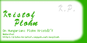 kristof plohn business card